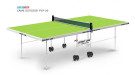 Стол теннисный Game Outdoor PCP